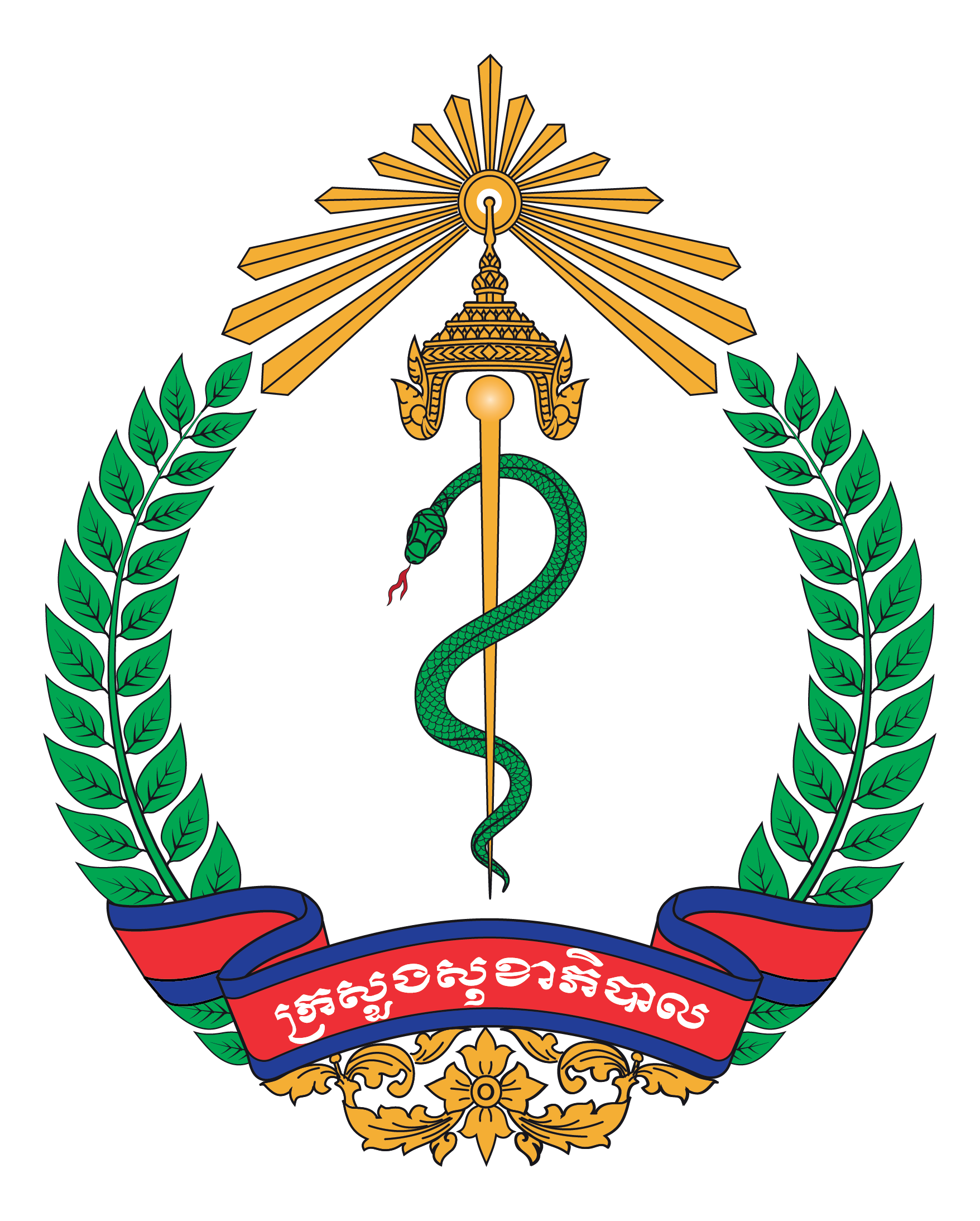 MoH Logo